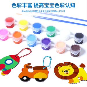 Mainan edukasi anak-anak, stiker grafiti kulit dicat set liontin untuk anak-anak DIY - Product Image 4