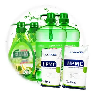 Hpmc/hec/cmc粉末洗剤添加剤hpmc