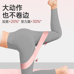 Bande de résistance élastique de force moyenne pour l'entraînement des jambes en Europe centrale, pour la remise en forme à domicile, le yoga et les exercices - Product Image 4