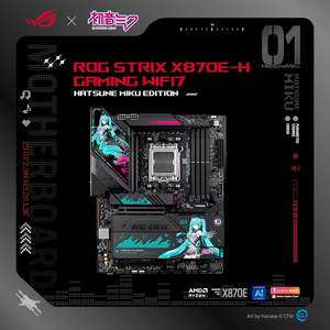 Carte mère ROG Strix X870E-H Gaming WIFI7 Hatsune Miku Edition AMD X870E ATX AM5 DDR5 256 Go SATA compatible Windows 11 - Product Image 2