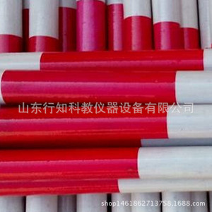 Fabricante de instrumentos didácticos rojos y blancos para ciencias en el nivel primario y equipamiento deportivo. - Product Image 2