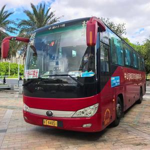 Autobús Usado en Venta, Autobuses Yu-tong con Asientos de Cuero Genuino, Precio Directo de Fábrica, 50 Asientos, Autobuses Escolares - Product Image 1