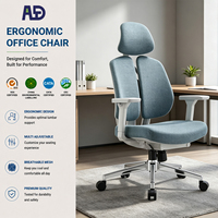 Chaise de bureau ergonomique en maille à dossier haut, siège pivotant, support lombaire réglable, chaise de travail pour espace de travail à domicile