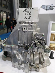 Sincronizador completo primero y segundo usado para GEELY S170 OEM 3170112004-01 - Product Image 4