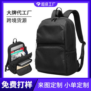 Mochila Unisex para Portátil, Negra, con Panel Trasero de Malla Transpirable y Correas para los Hombros, para Viajes, Estudiantes Universitarios, Primavera 2025 - Product Image 5