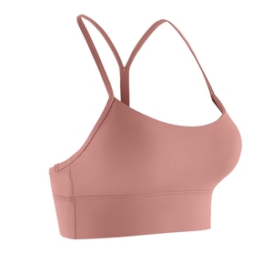 NS Nouveau Soutien-gorge de sport pour femme, style débardeur, pour yoga et Pilates, avec dos élégant, idéal pour l'été - Product Image 4
