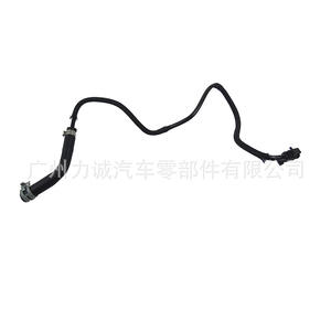 F2GZ8075CE <b>Coolant</b> Water Tank/Kettle <b>Hose</b> for Ford Edge MKX for Return <b>Hose</b> From the Product Category - Product Image 1