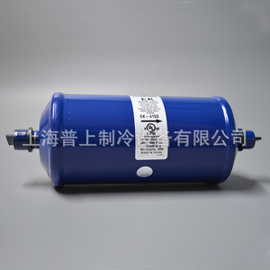 Filtre déshydrateur de réfrigérant Ek EK-415S 16 mm, pièce de système CVC industriel, fabriqué en Chine - Product Image 1