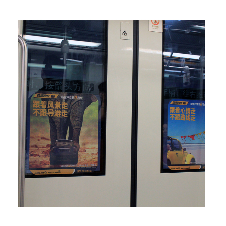 Пользовательский круглый Печатный белый односторонний виниловый рулон перфорированного стекла