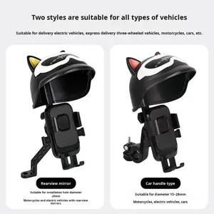 Support de téléphone portable universel pour vélo électrique/moto, résistant aux chocs, étanche, flexible, en acier inoxydable, avec poignée réglable - Product Image 4