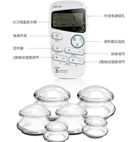 Gobelets en silicone de qualité supérieure pour la thérapie par ventouses électromagnétiques du corps avec dispositif TENS
