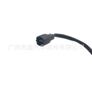Sensor de Oxígeno Deuness 89467-60010 para Toyota Prado Land Cruiser, Estable y Duradero - Product Image 4