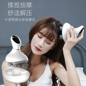 Electric Head Massager Vibrating Kneading Rechargeable Waterproof Scalp Massage Device For Relaxation - Product Image 2