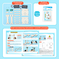 Puzzle en bois fait à la main, modèle d'alarme infrarouge, kit d'outils expérimentaux pour la science scolaire, jouets de visée laser pour étudiants