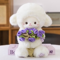 Boneka Domba Plush 25cm Super Lembut Bordir Laminasi Mengkilap Kreatif Buket Isi Kapas PP Pereda Stres Dekorasi Pesta