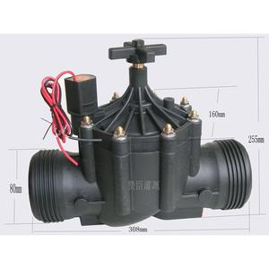 Vanne solénoïde d'irrigation 3 pouces avec contrôleur intégré, commande automatique pour systèmes d'irrigation goutte à goutte - Product Image 5