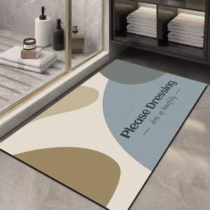 מחצלת אמבט ללא החלקה על הבית או מלון לשימוש בעיצוב מודפס - Product Image 5