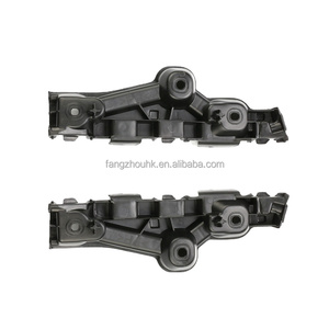 Support de pare-chocs arrière adapté pour Renault LOGAN/SYMBOL/SANDERO 13-16 850448811R - Product Image 2