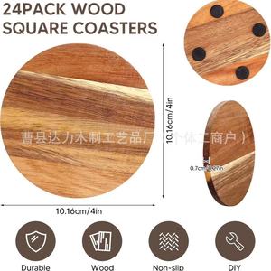Wooden Coasters Round Natural <b>Wood</b> With Non Slip Pads For Coffee Cup Heat Insulation Home <b>Desk</b> Use - Product Image 2