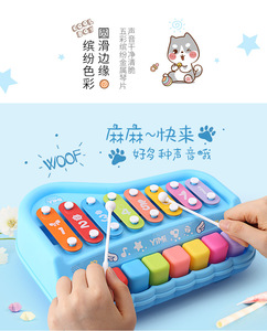 Piano à percussion manuelle <span class=keywords><strong>Octave</strong></span> Puzzle, xylophone deux-en-un, instrument de musique, jouet musical pour bébé de 8 mois, piano pour enfants - Product Image 5