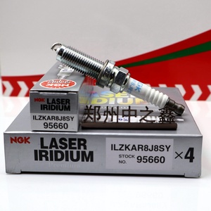 Candela d'Accensione Originale NGK ILZKAR8J8SY/95660 <span class=keywords><strong>in</strong></span> Iridio e Platino OE 122905PAA01/31380014 - Product Image 6