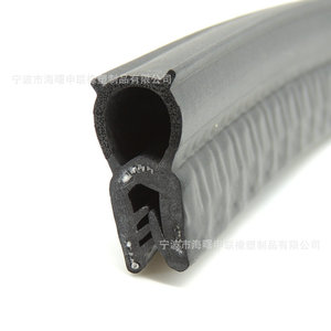 Epdm <b>Rubber</b> <b>Strip</b> Sealing <b>Strip</b> For Cabinet Enclosure Chassis Straight Clamp 100 Specification Standard Parts - Product Image 4