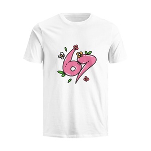 T-shirt tendance 2025, série Password, unisexe, en coton pur, confortable et respirant, tendance sans <span class=keywords><strong>sens</strong></span> et sans <span class=keywords><strong>sens</strong></span> - Product Image 2