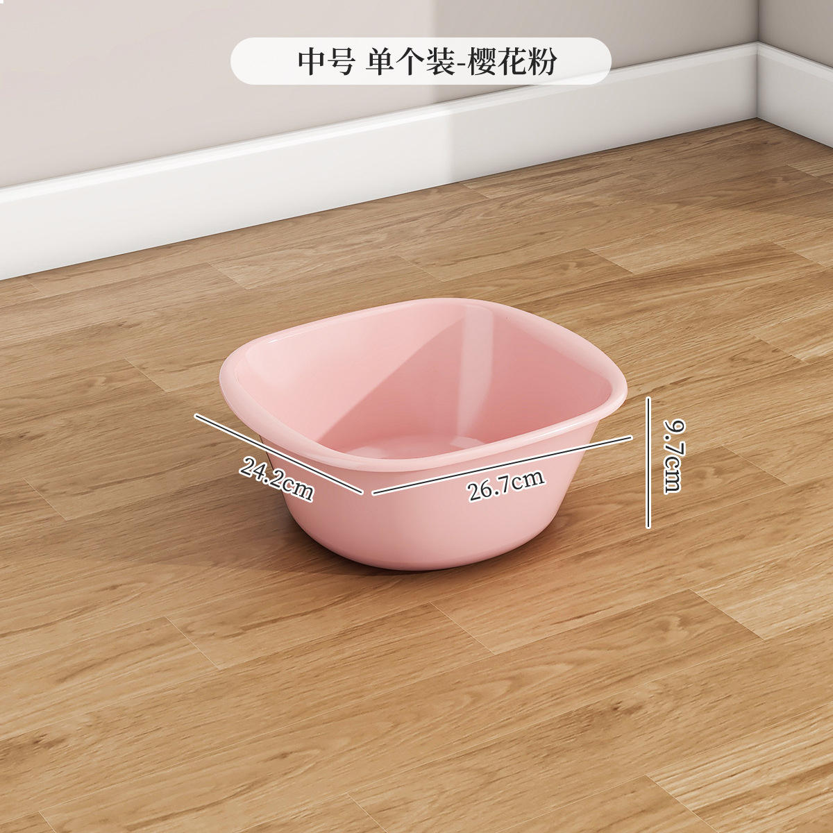 หนาพิเศษ [ขนาดกลาง] - สีชมพูนอร์ดิก