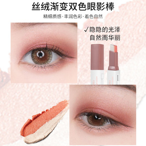 Crayon <span class=keywords><strong>fard</strong></span> <span class=keywords><strong>à</strong></span> paupières dégradé <span class=keywords><strong>bicolore</strong></span>, application rapide, double couleur, fini velours scintillant, maquillage des yeux facile, waterproof longue tenue - Product Image 3