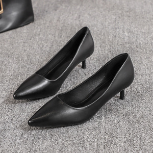 <span class=keywords><strong>Azafata</strong></span> <span class=keywords><strong>de</strong></span> vuelo para mujer, tacones altos, etiqueta, zapatos individuales, tacones finos puntiagudos, zapatos <span class=keywords><strong>de</strong></span> trabajo profesionales, zapatos formales <span class=keywords><strong>de</strong></span> cuero negro - Product Image 4