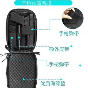 Tactical Shoulder Bag Single Layer <b>Webbing</b> <b>Strap</b> Interior Zipper Pocket Unisex Men's Bag Leisure Travel Spring 2025 - Product Image 2