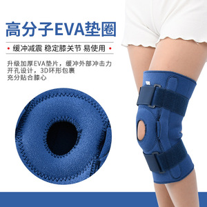 Rodilleras Deportivas Delgadas de Verano para Hombre, para Correr, Baloncesto y Fútbol; Mangas Transpirables y Antideslizantes para Piernas de Mujer (HX) - Product Image 4