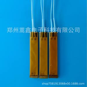 Zhengzhou Gaoxin Ceramic Heating Element 7015 220V 100W Fast Heating Hair <b>Straightener</b> <b>Comb</b> Electric Far Infrared - Product Image 4