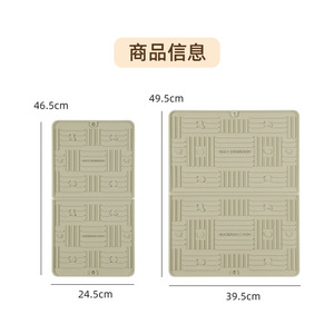 Silicone Draining <b>Mat</b> Square Waterproof Kitchen Countertop Protector Non Slip Pot <b>Mat</b> Coaster - Product Image 2
