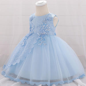 Ropa de Alta Costura para Bebés, Vestido de Encaje para Bautizo, Verano, Sin Mangas, con Estrellas y Flores - Product Image 3