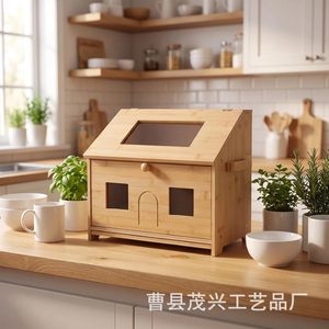 Boîte de rangement pour pain en bambou, double couche avec fenêtre, récipient alimentaire de cuisine pour pain et fruits - Product Image 1