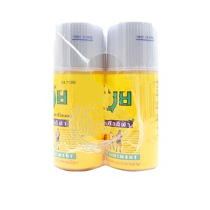 <span class=keywords><strong>Olio</strong></span> Linimentato Thailandese Namman Muay da 120ml, <span class=keywords><strong>Olio</strong></span> Professionale per Massaggi Sportivi per Uso Domestico - Product Image 5