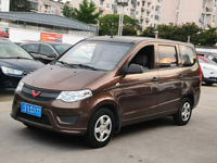 Mini-bus 9 places le plus vendu, transmission manuelle, norme d'émission Euro 3, moteur Yuchai, conduite à gauche, fourgonnette conteneurisée, kiosque à vendre