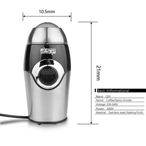 Dsp Coffee <b>Grinder</b> 304 Stainless Steel Blade Electric <b>Mini</b> Household Industrial Style - Product Image 4