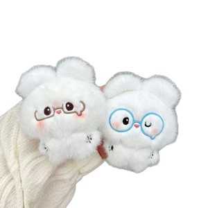 Petit lapin doux et câlin, petit ours, pendentif de poupée en peluche pleurant les yeux fermés, poupée en peluche à poil court, ornement de poupée - Product Image 2