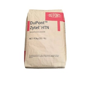 Dupont HTN FE350015 NC010/52G45HSL BK083/54G35HSLR BKB336/FR51G35L BK337/53G35HSLRHF/FE250020/51LG50HSL/55G55LWSF BK752A Zytel - Product Image 2
