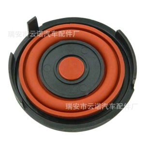 ชุดซ่อมฝาครอบวาล์วสำหรับเชฟโรเลตครูซ 55573746 ชิ้นส่วนทดแทนใหม่ - Product Image 1