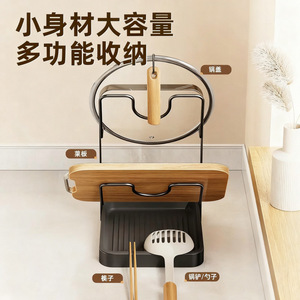 ชั้นวางฝาหม้อติดผนังแบบมัลติฟังก์ชั่นสำหรับเก็บอุปกรณ์ครัว - Product Image 5
