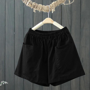 Women's <b>Elastic</b> Waist Cargo Shorts Black Canvas Breathable With Pockets Summer Casual Style - Product Image 1