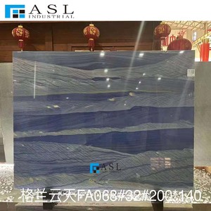 Mármol Natural Azul Macaubas, Losas y Azulejos de Mármol Blanco, Rocas de <span class=keywords><strong>Lava</strong></span>, Revestimiento de Piedra - Product Image 4