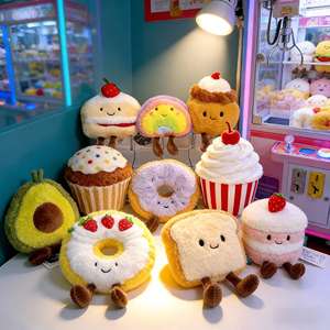 Vente directe d'usine, série de jouets en peluche à presser, poupées en forme de beignets, jouets en peluche à la fraise, cadeaux d'anniversaire pour machine à griffes - Product Image 3