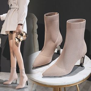 Nova Chegada 2023 Venda Quente Mulheres Outono Inverno Plus Size Apontou Tricô Elástico Slip-on Cor Sólida Moda Ao Ar Livre Ankle <span class=keywords><strong>Boots</strong></span> - Product Image 6
