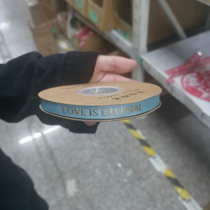 Bleu lac