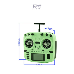 รีโมทคอนโทรล Radiomaster ขนาด 235x178x77 มม. สำหรับโดรนแข่ง FPV อุปกรณ์เสริม ELRS - Product Image 1