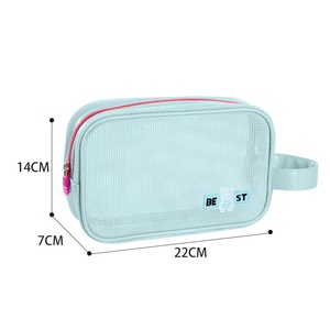 Polyester Mesh <b>Makeup</b> Pouch Geometric Print Zipper Soft Handle Portable Travel Toiletry Bag Bulk Supply - Product Image 3
